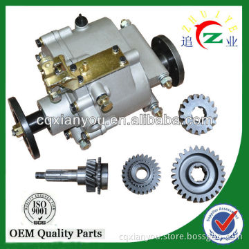 Chinese hot sale speed reduction transmission device for tricycle